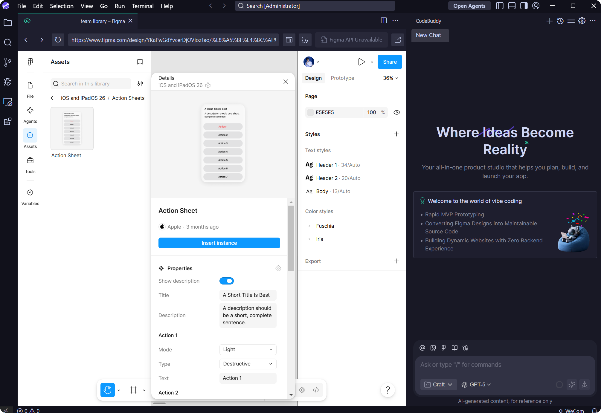 Select Design File