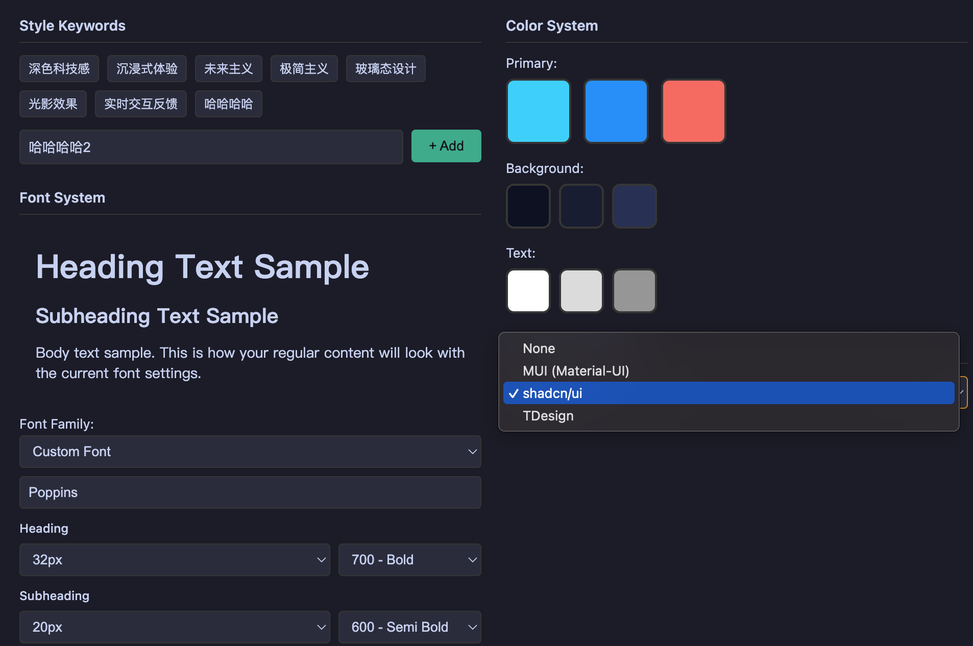 Design Configuration Editing