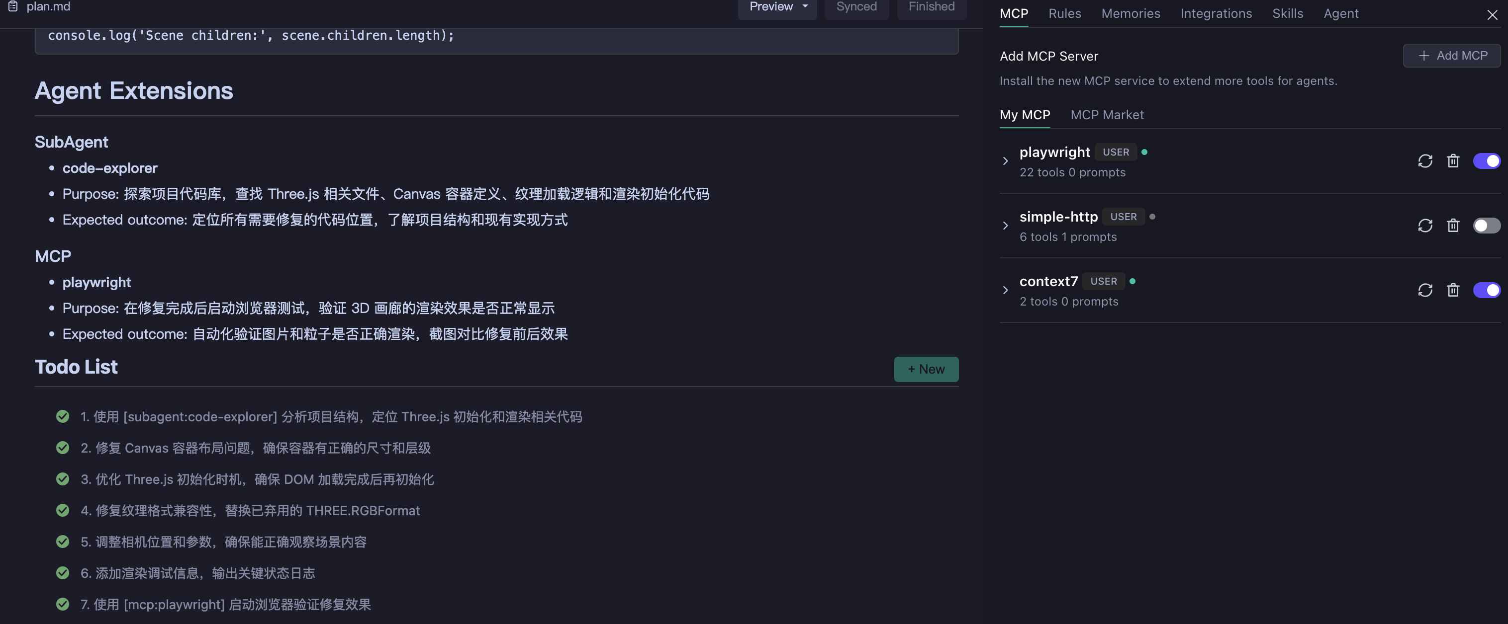 Solution Extension Configuration