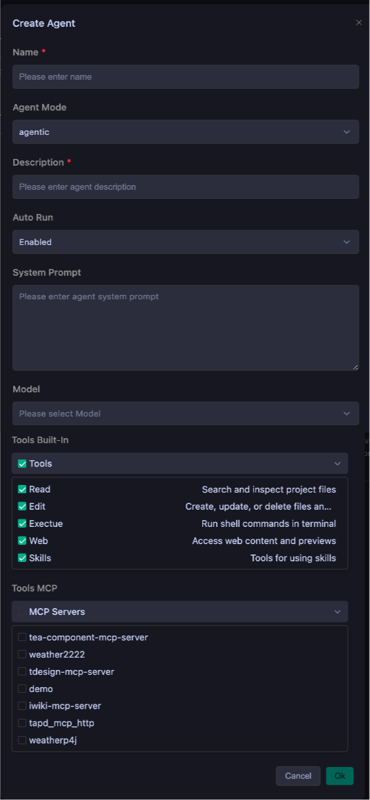 agentic 模式配置